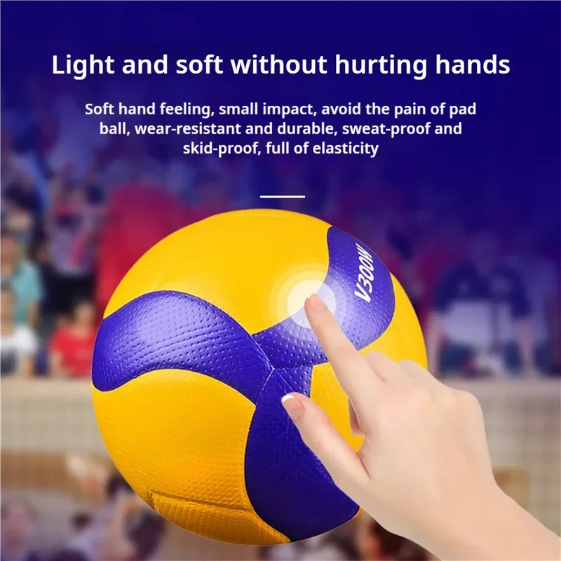 Outdoor & Indoor Training Volleyball No.5 – Beach & Event Ball