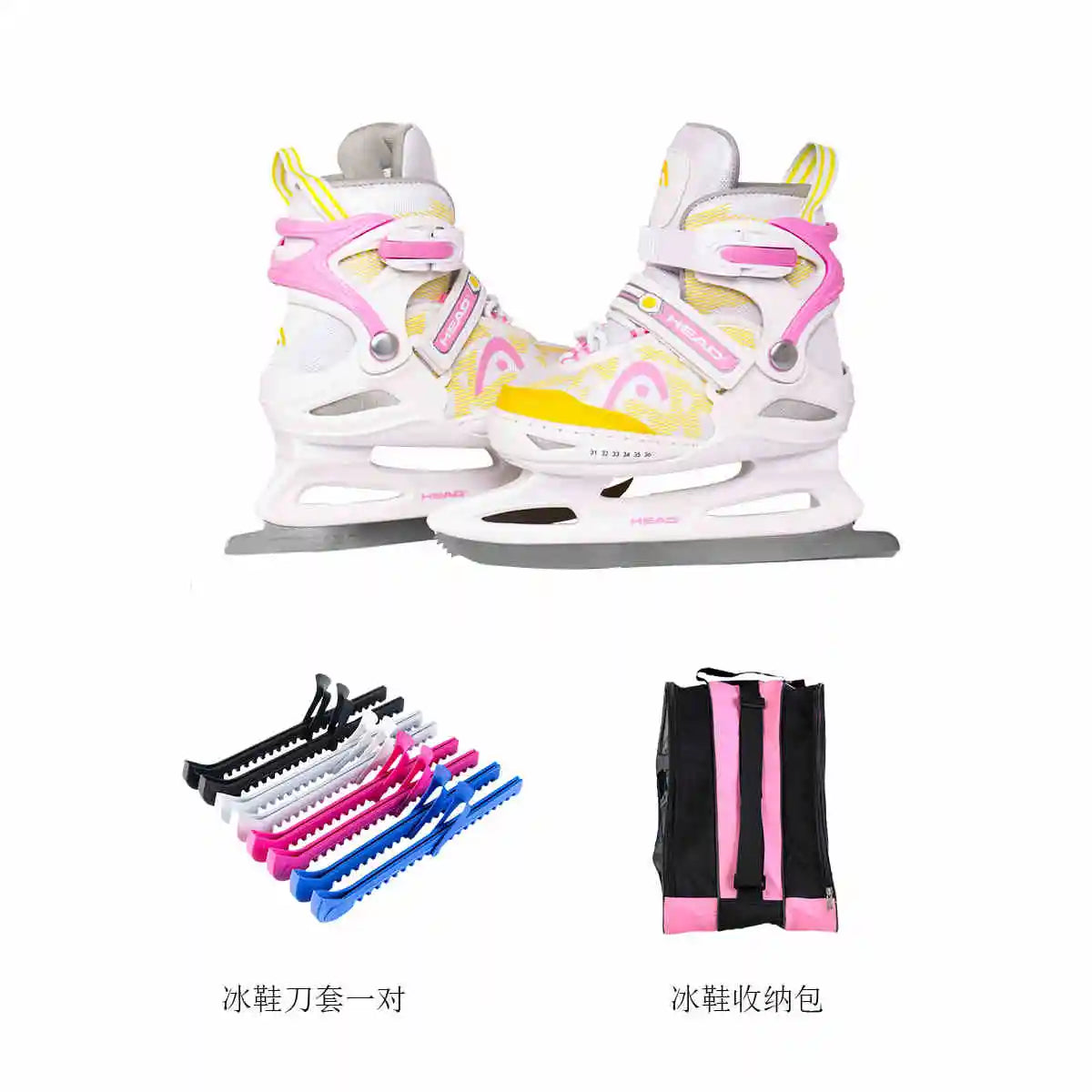HEAD Adjustable Kids Figure & Ice Hockey Skates