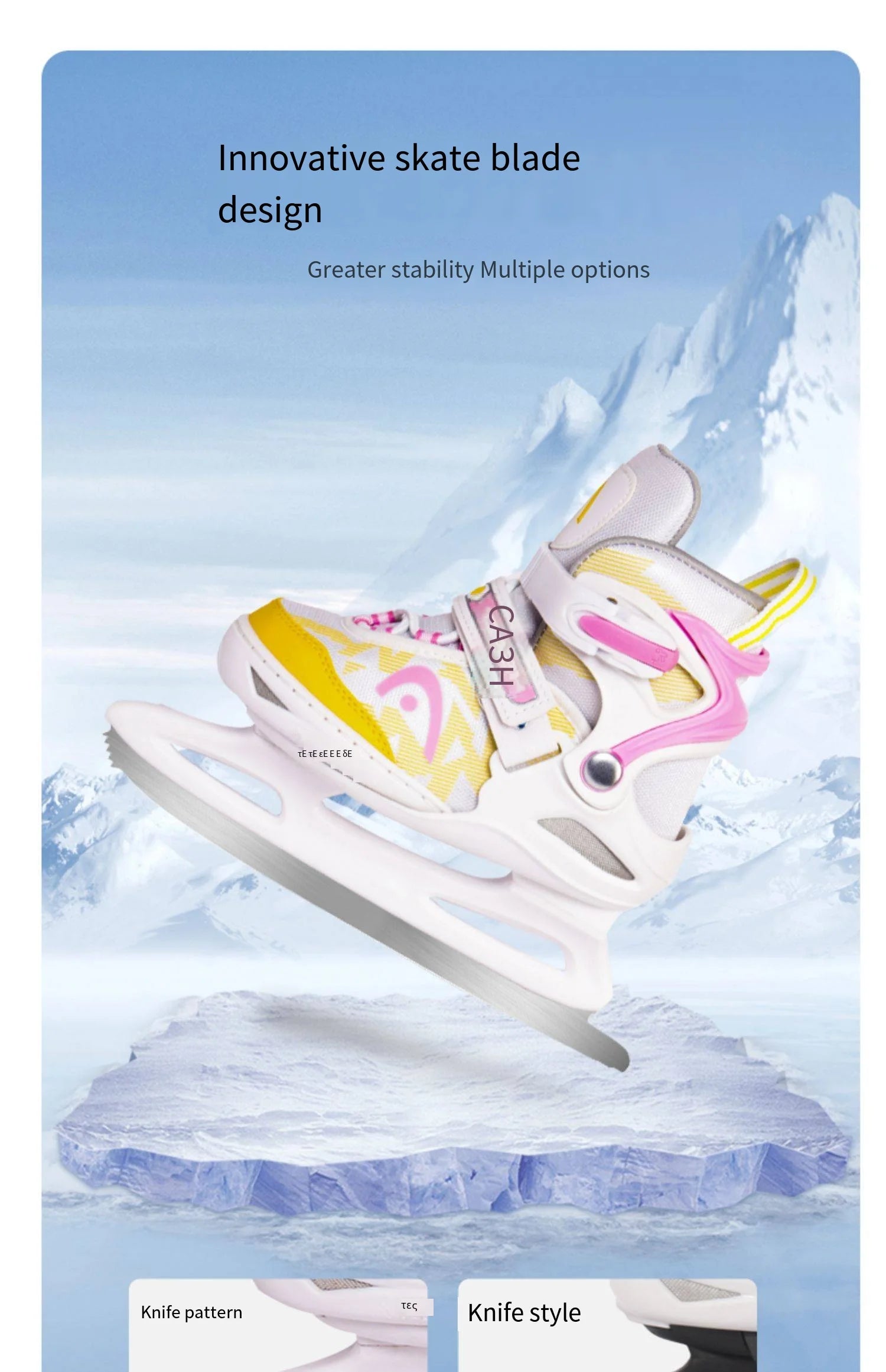 HEAD Adjustable Kids Figure & Ice Hockey Skates