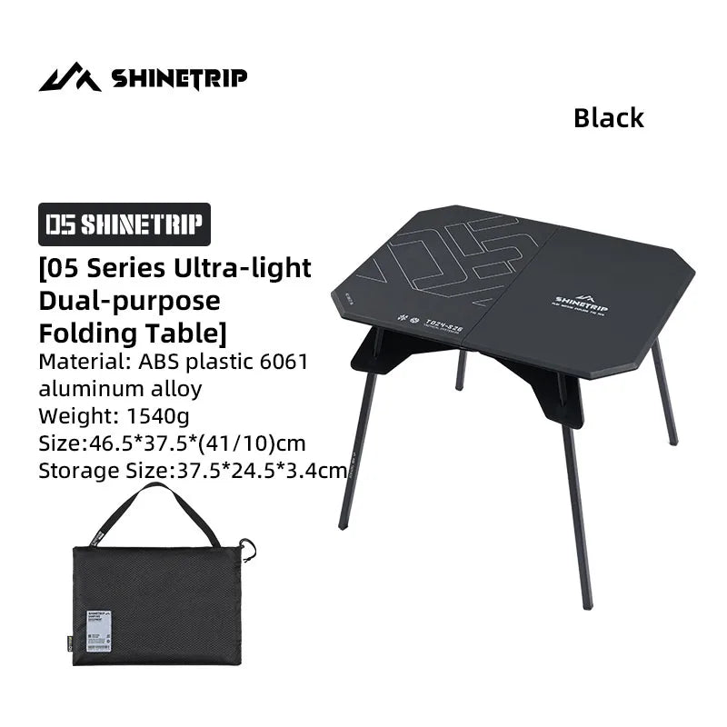 ShineTrip 05 Ultralight Folding Table