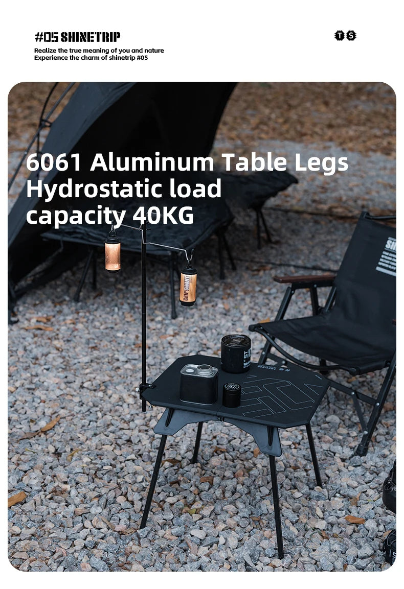 ShineTrip 05 Ultralight Folding Table