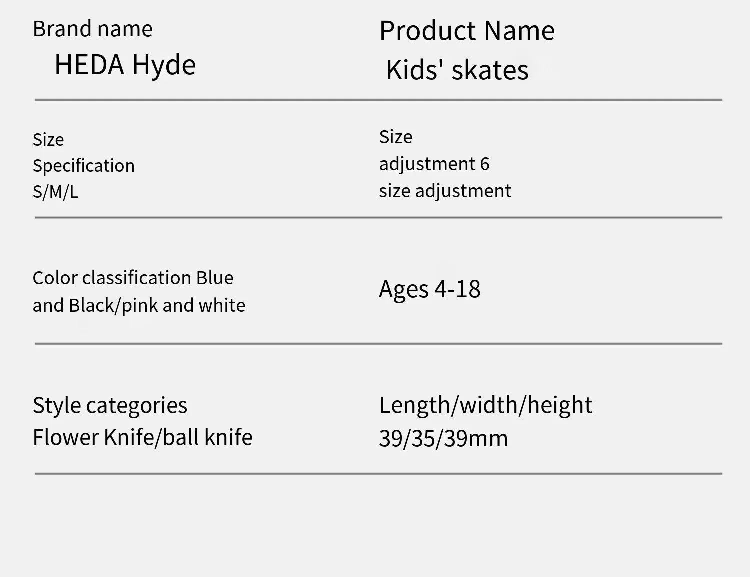 HEAD Adjustable Kids Figure & Ice Hockey Skates