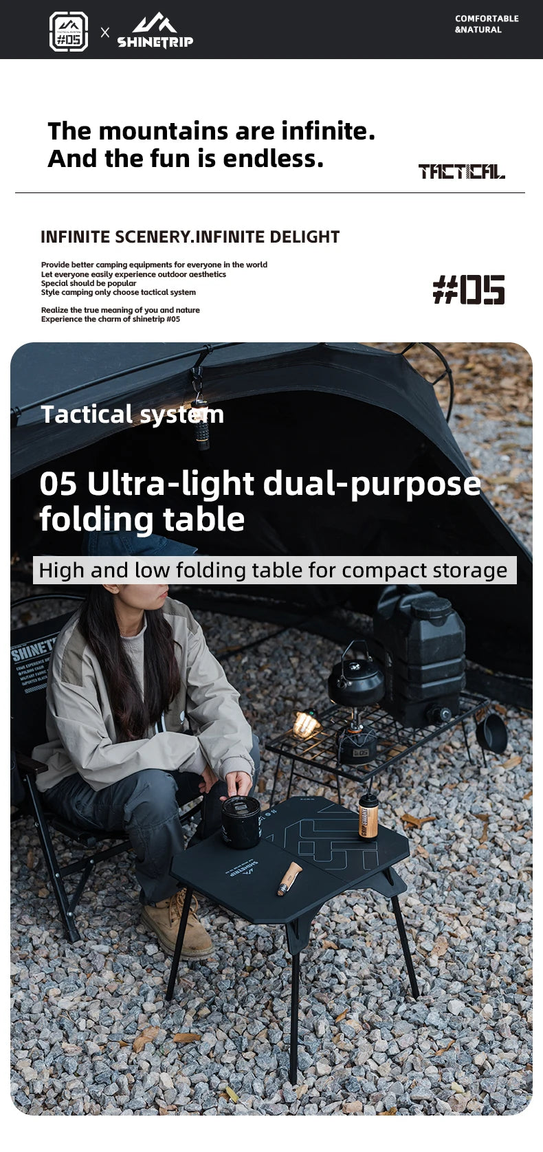 ShineTrip 05 Ultralight Folding Table